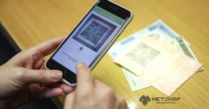 Conheça a CNH-e carteira nacional de habilitação eletrônica